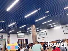 大堂-回坊马二饺子馆