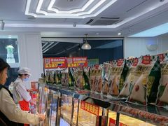 -味多美蛋糕(新和平里店)