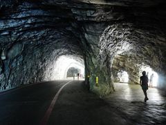 -太鲁阁公园