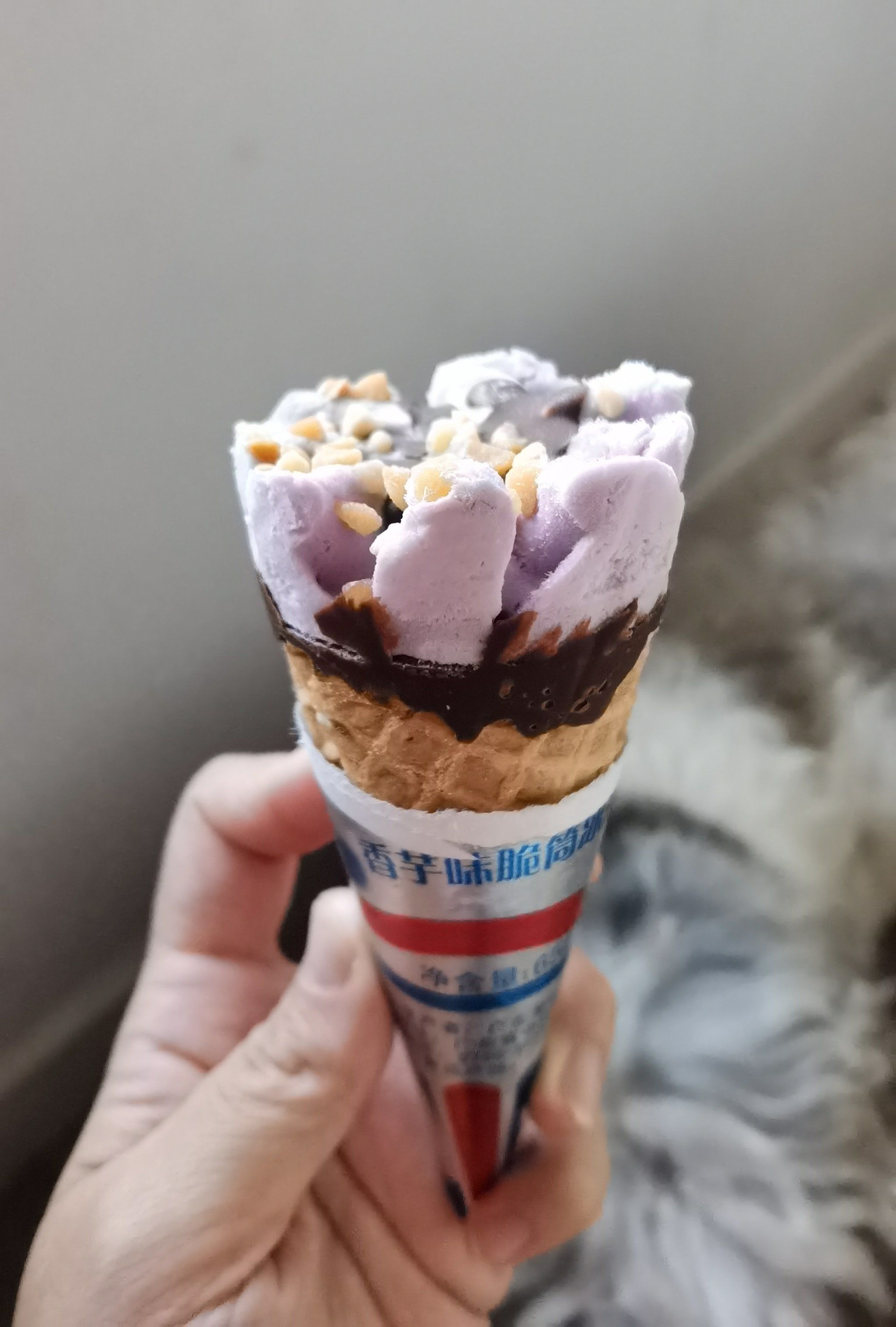 香芋味的甜筒,小时候的味道