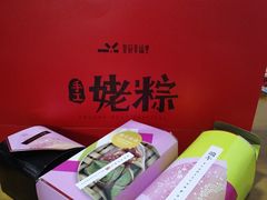 -皇冠幸福里动物奶油生日蛋糕(万达店)