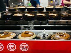 -百家春好德来姜母鸭