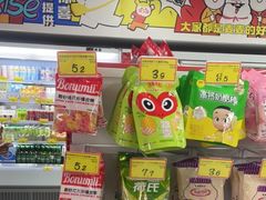 -好特卖Hotmaxx(新奥购物中心)