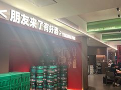-永红源啤酒·烧烤·海鲜·大排档(台柳路店)