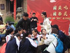 -白鹿原影视城
