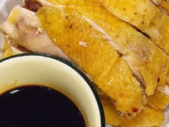 -水根饭店