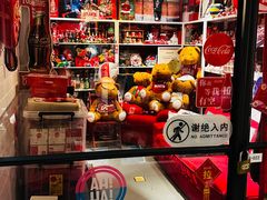 -东方明珠·可口可乐欢乐餐厅