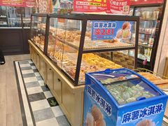 -味多美蛋糕(阜成门店)