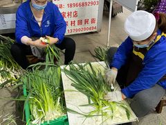 -老刘家泡馍(钟楼广济街店)