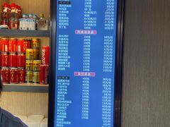 -花园茶楼(兴城西路店)