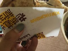 -宝光熏肉鞋底火烧(新街口店)