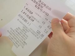 -津品味小吃(大学湾店)