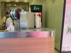 -1点点(领事馆店)