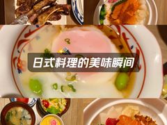 -小山日本料理(兴业太古汇店)
