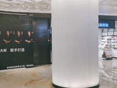 -飞洲国际广场