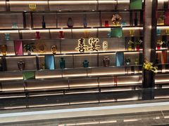 -喜宴又一村·粤菜·茶点·海鲜(壹方天地店)