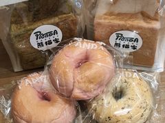 -熊猫家PANDA BAKERY(望江店)