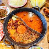 来城西银泰“楠火锅”约会，脱单不“楠”✌