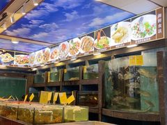 -新金盛·海鲜酒楼(盐田店)