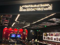 -加餐海鲜自助(宝龙一城店)