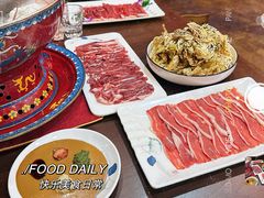 -爱新觉罗福臨火锅馆(万科滑雪场店)