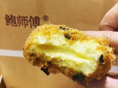 海苔酥松小贝-鲍师傅糕点(春熙路店)