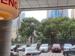 -避风塘·金牌店·夜宵(金玉兰店)