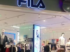 -fila(日月光中心广场店)