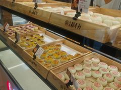 -北京稻香村(方庄店)