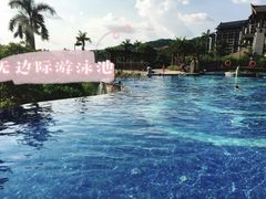 -熹乐谷温泉度假区