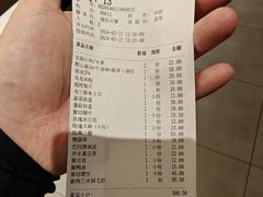 -巴奴毛肚火锅(悠唐购物中心店)