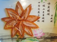 富贵荷花烤鸭-北平食府.北京烤鸭(亦庄店)