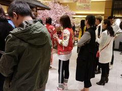 -大江户·温泉洗浴(浑南店)