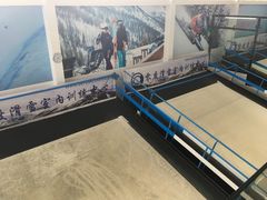 -零度滑雪室内训练中心(莘庄店)