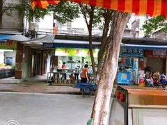 -小草糖水(海棠村店)
