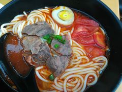 -三千粉牛肉米粉(来客茂店)