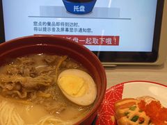 -濱寿司(高新伊藤店)