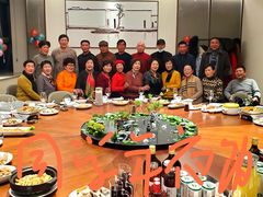 包厢-高佳庄·舟山海鲜(海景旗舰店)