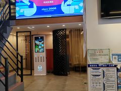 -吴氏包饭·传统民俗料理(延大学府店)