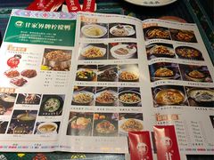 -甘家界牌柠檬鸭(青山店)