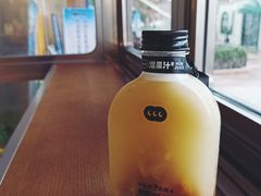 -混果汁(福田领展中心城店)