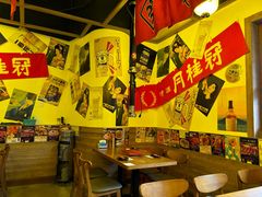 -AJIYA炭火烧肉(徐汇正大乐城店)