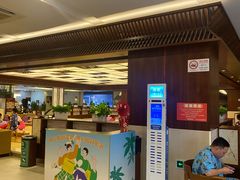 -汤连得温泉馆(宝山店)