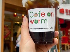 -Cafe on warm(丹霞店)