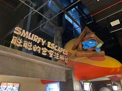 -蓝精灵乐园·世茂精灵之城主题乐园