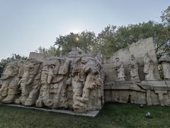 -元大都城垣遗址公园