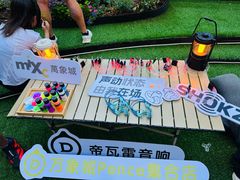 -天津万象城