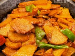 -庐州太太(鼓楼店)