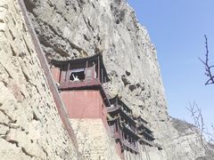 -悬空寺