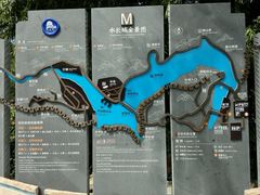 -辛玛王国游乐园